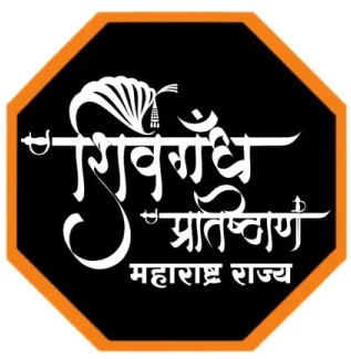 imgi_23_shiv1